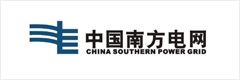 佛山供電局
